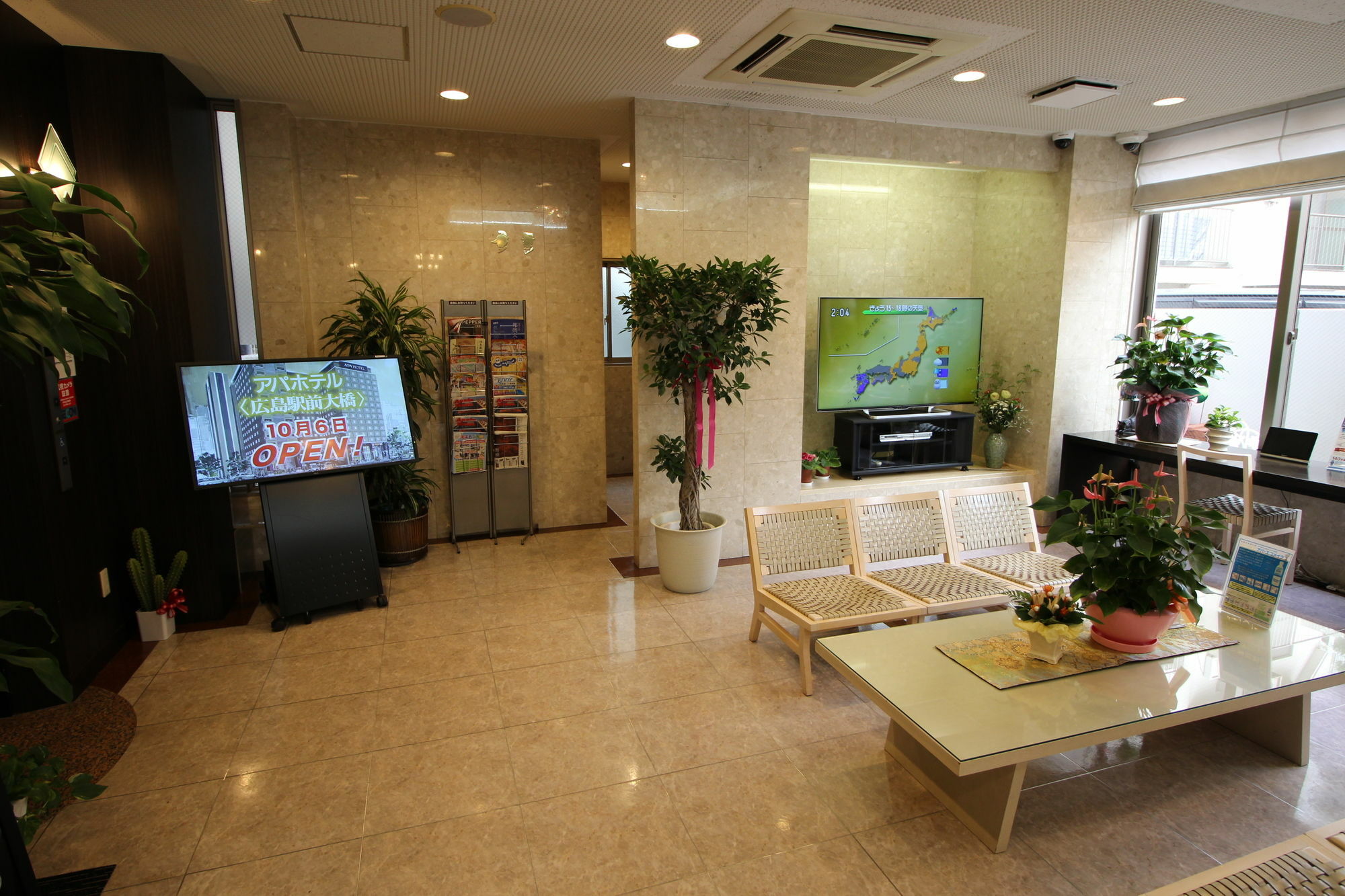 Apa Hotel Tokushima Ekimae Exterior photo