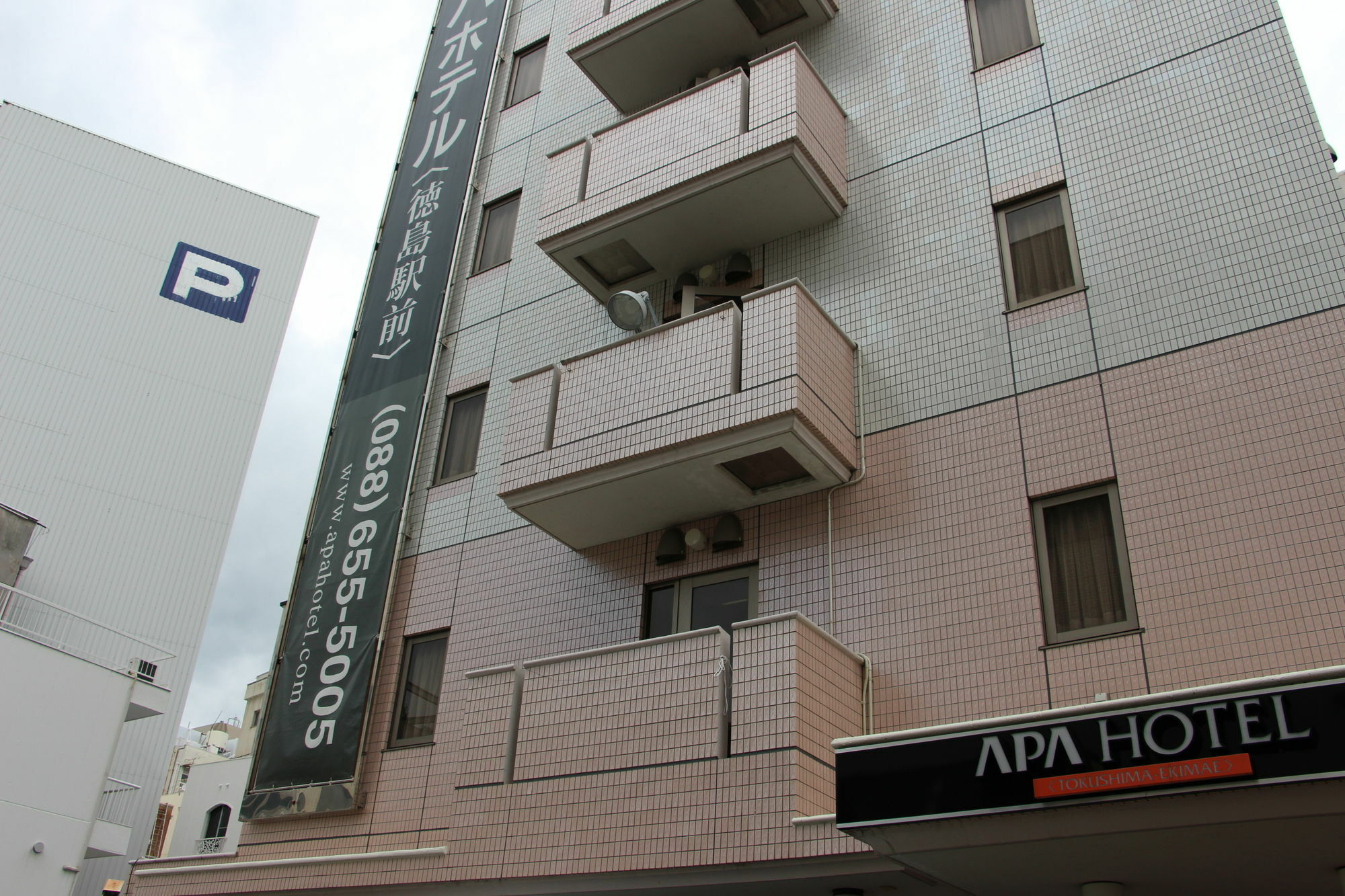 Apa Hotel Tokushima Ekimae Exterior photo